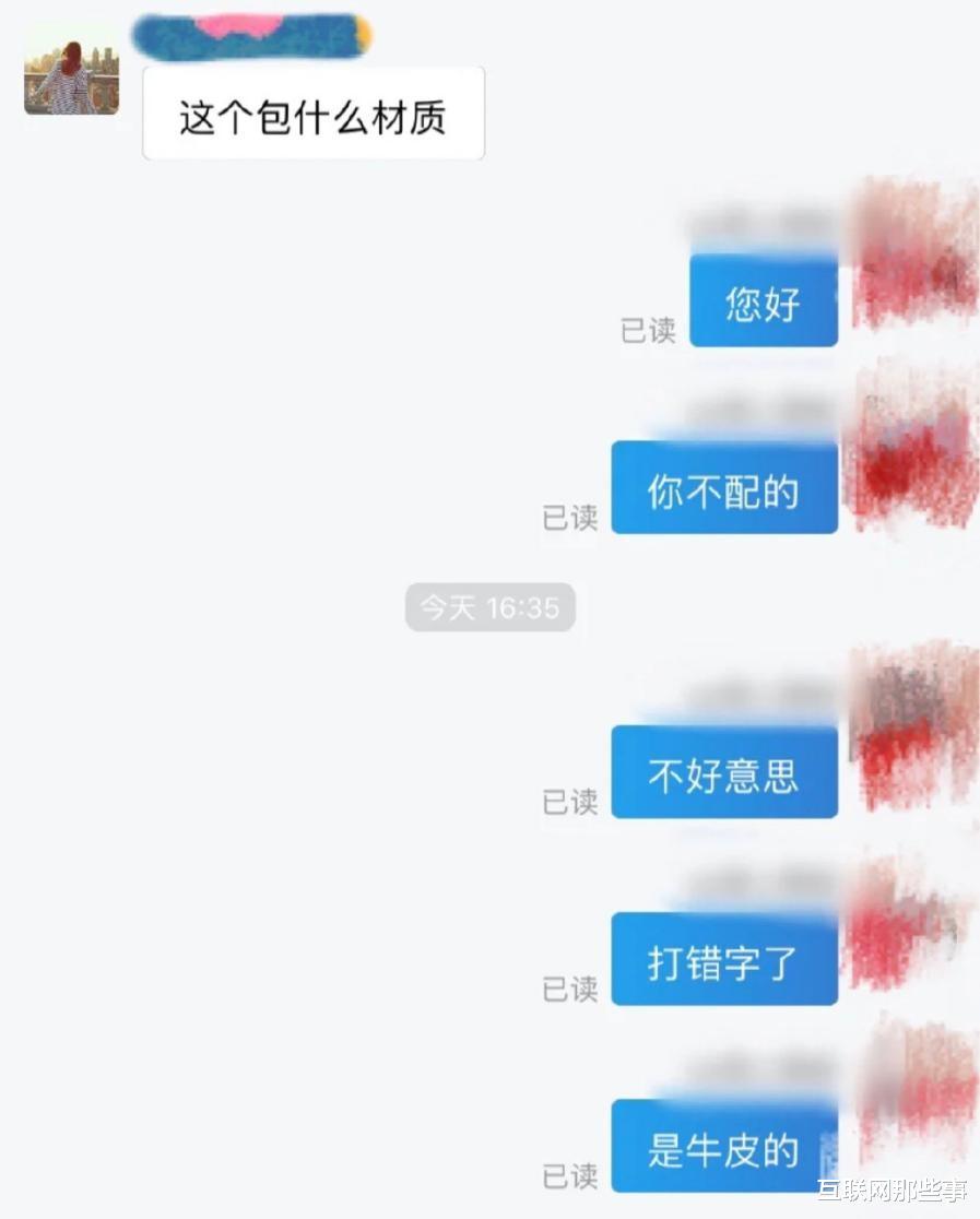 金士顿|奇葩输入法“凌辱”人类，幕后黑手另有其人