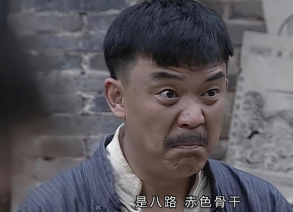 细数《潜伏》, 余则成至少有八个破绽, 为什么没暴露?