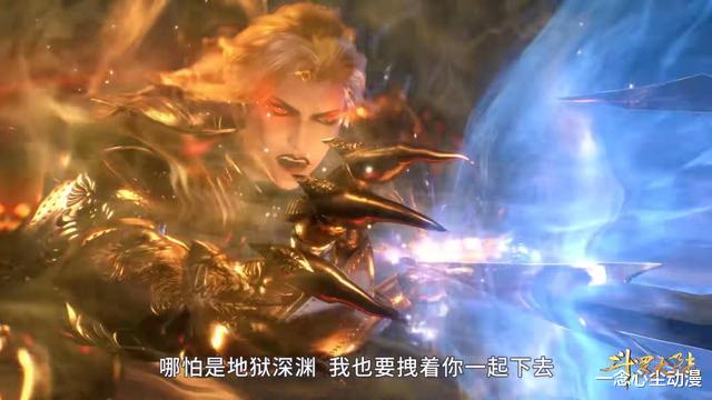 小舞|斗罗：朱竹清丰满程度遭小舞碾压，菊斗罗史诗级加强拉唐三下地狱