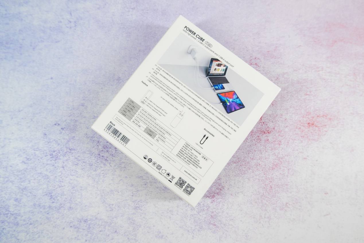 充电器|小体积,大功率,多接口,疾速快充,IDMIX 140W氮化镓充电器体验