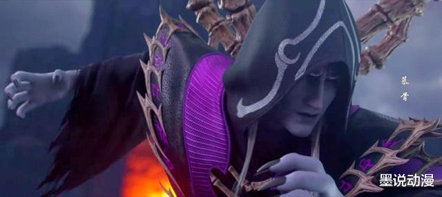 药老|斗破苍穹：缘起开播，药老过去被提及，韩枫联手慕骨老人陷害他