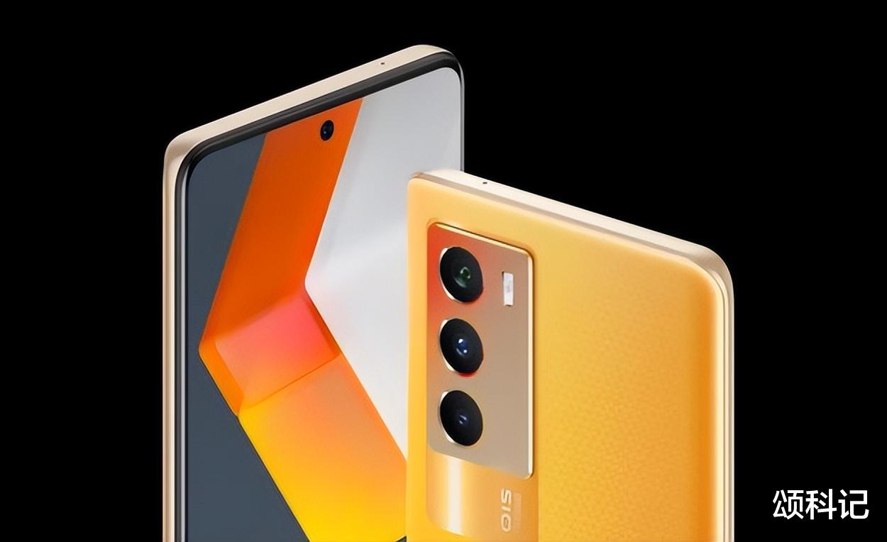 游戏本|骁龙888+66w快充，直降500元为新机让路？这款手机捡漏别错过