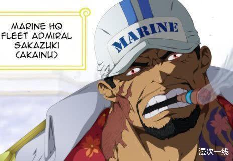 赤犬|海贼王:如果凯多和赤犬单挑死的人更可能是谁?小编觉得凯多更胜一筹