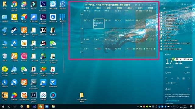 软件|推荐5个黑科技软件,不管是学习还是办公,都能用到