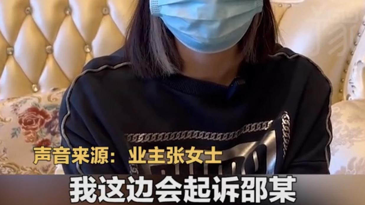 |职业打假人被“打假”？150碗扣肉打假人疑向法院提供假住址？