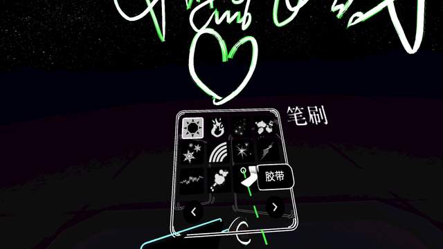 互联互通|YVR 2一体机评测:清晰革命,天「清」生「薄」好「高」玩「能」