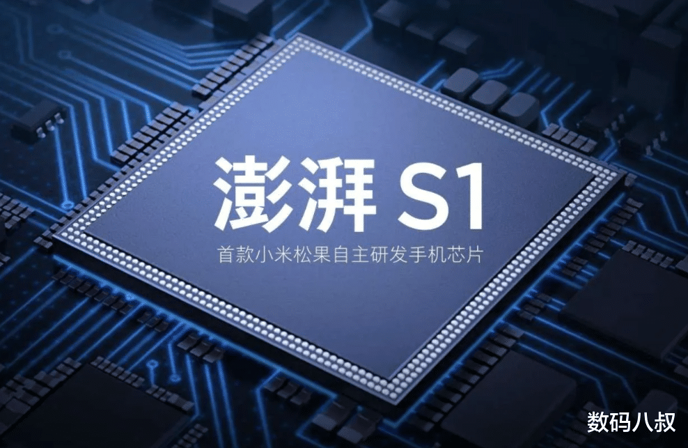 |芯片界传来消息!韩国三星造假实锤?全球芯片格局即将改变