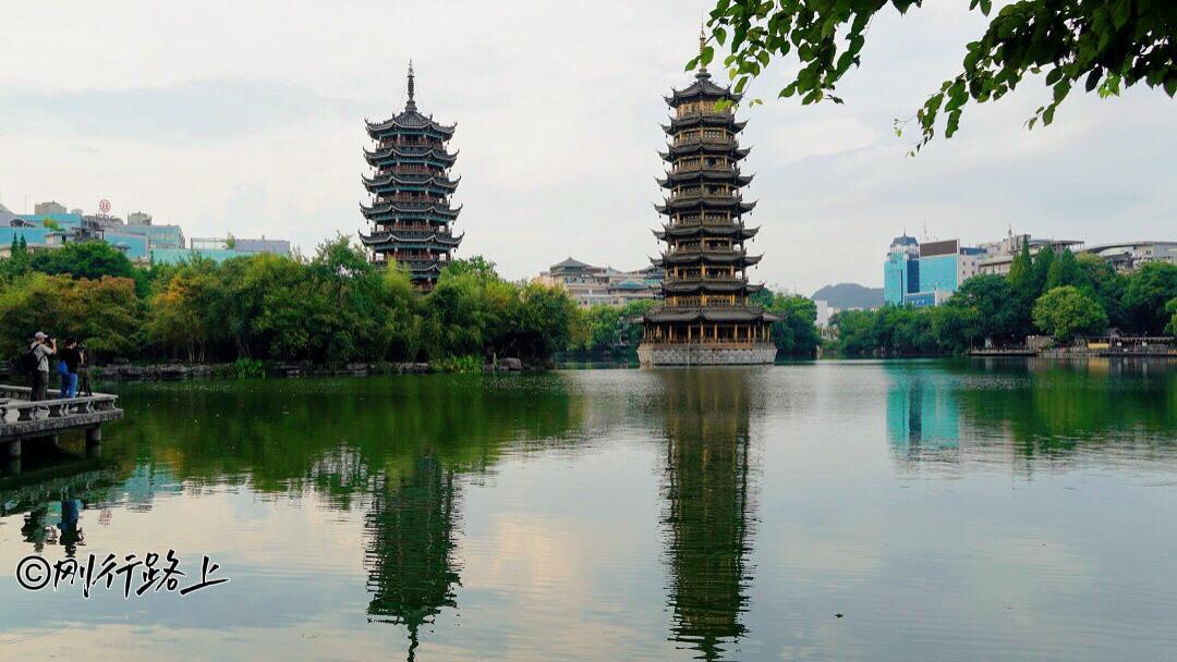 |桂林日月双塔：尽收两江四湖景致的新桂林标志