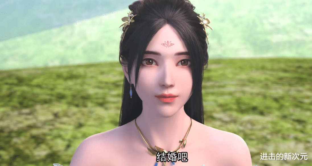 |雪鹰领主大结局,靖秋雪鹰举办婚礼,新郎装帅呆,新娘子美艳