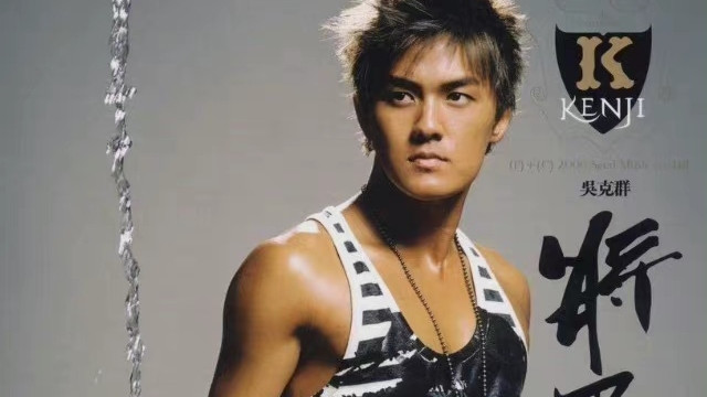 周杰伦|5年取代“周杰伦”、抛弃赌王之女？因38而翻车的他堪称第一狂人