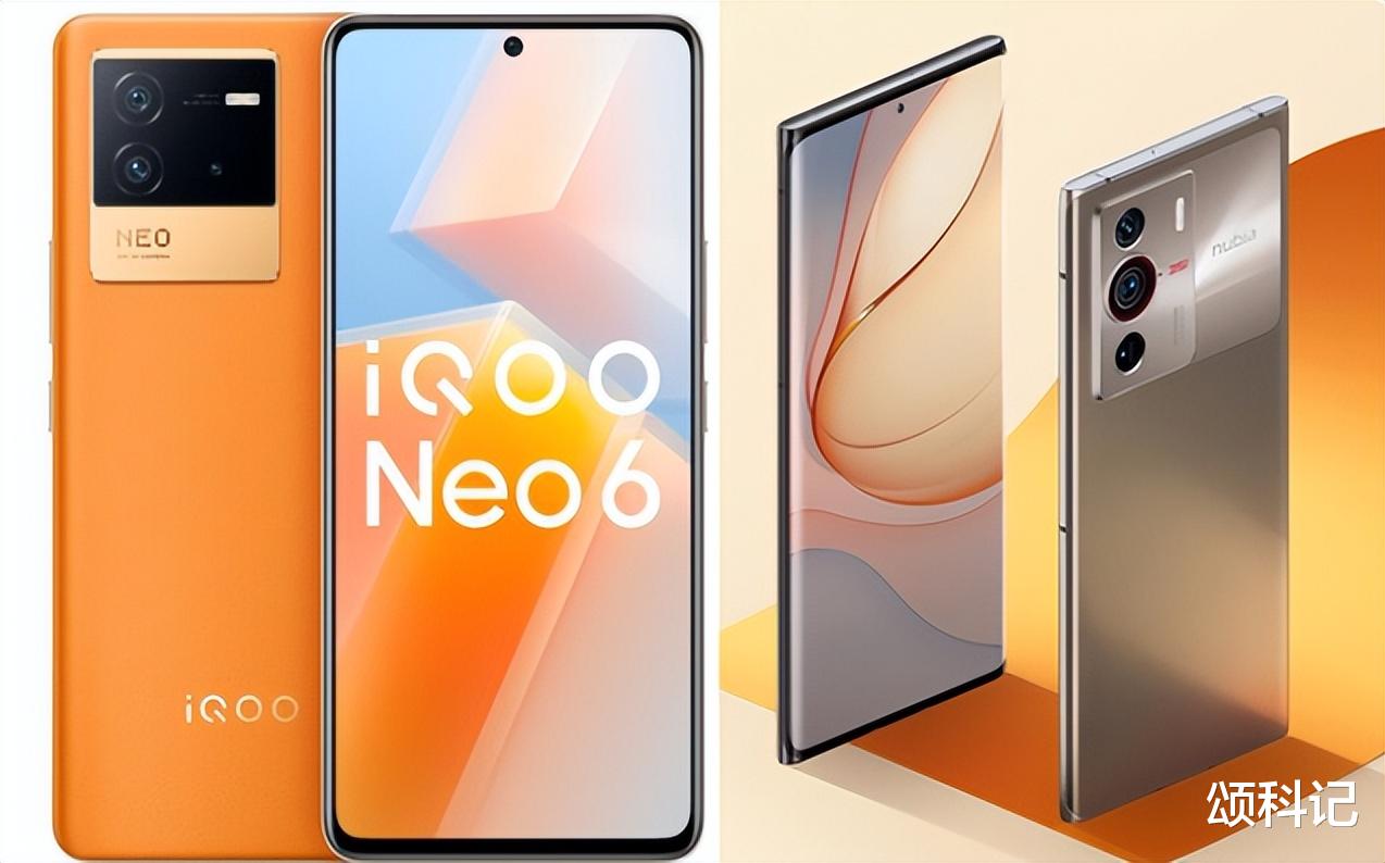 CPU|1TB+16GB,骁龙8处理器,旗舰机手机天花板售价良心