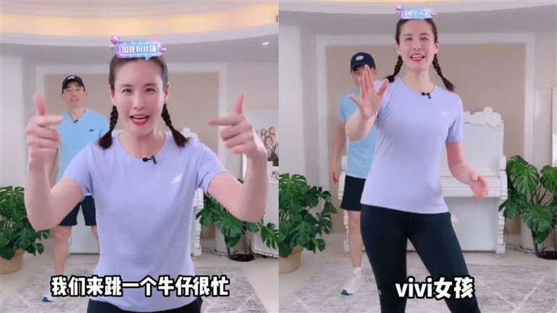 黎姿|王婉霏篡位“登热搜第一”！刘畊宏叹1句　网友秒懂家庭地位