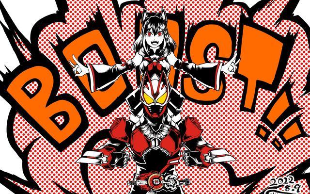 经典|未开播就出了一堆玩梗图的假面骑士geats揭秘欲望大奖赛的真相