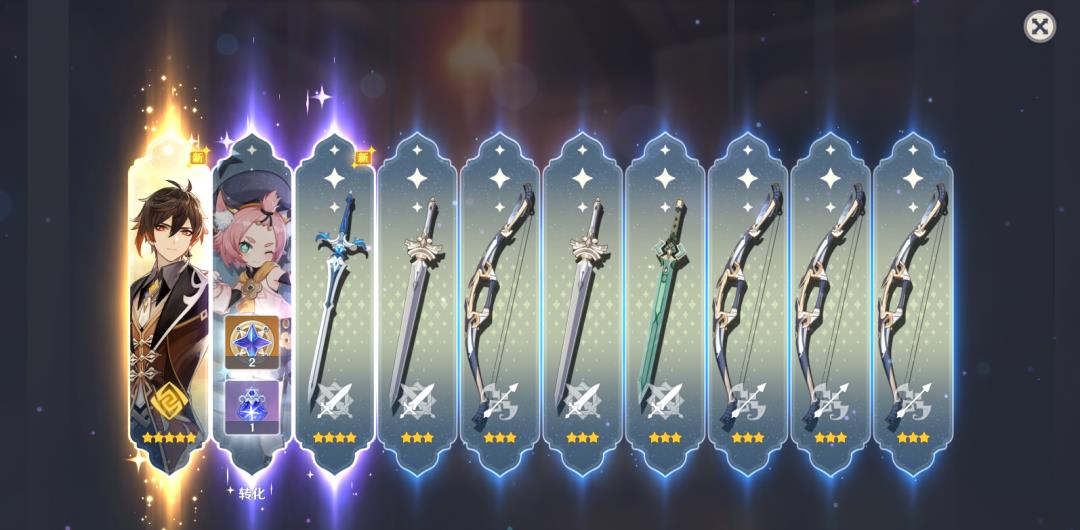 漫画|原神：大欧皇附体，一发入魂是什么体验，mhy送我大保底又拿走