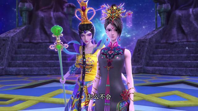 庞尊|叶罗丽：仙境中“1+1＞2”的组合，庞尊和白光莹联手不是最强