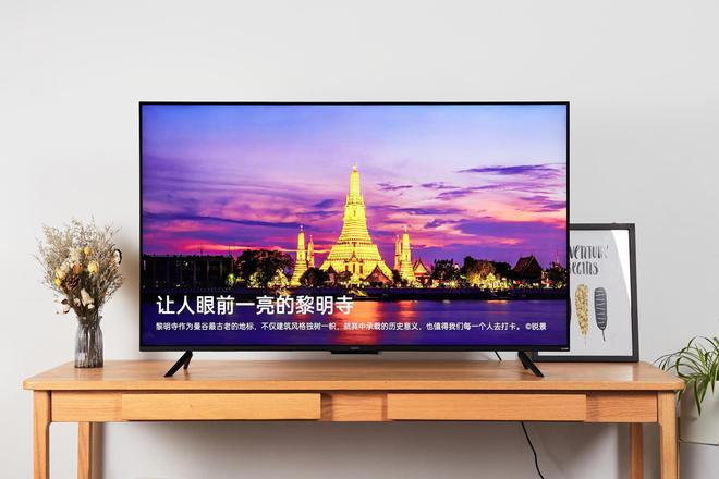 oled屏|一文读懂：这种电视看了会更伤眼？