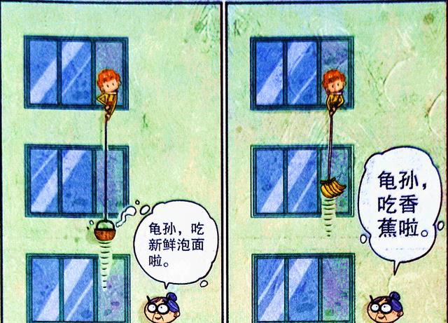 狙击|奶奶远程投喂“饿鬼爱孙”，无人机只是入门，隔空“狙击”更离谱