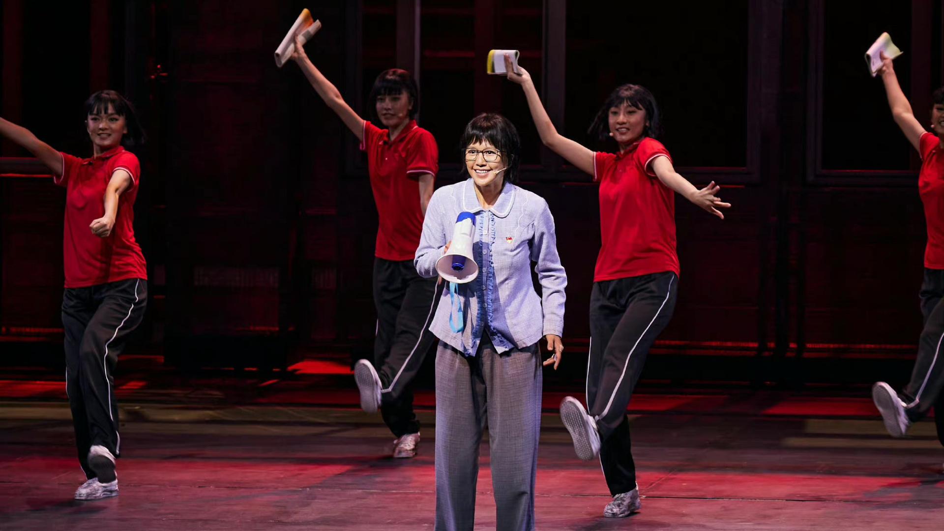 九月十日教师节，恰是月满中秋之夜。谭维维音乐剧《绽放》上演
