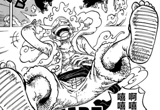 路飞|海贼王1049话：凯多因路飞而死，五老星准备对和之国发动屠魔令