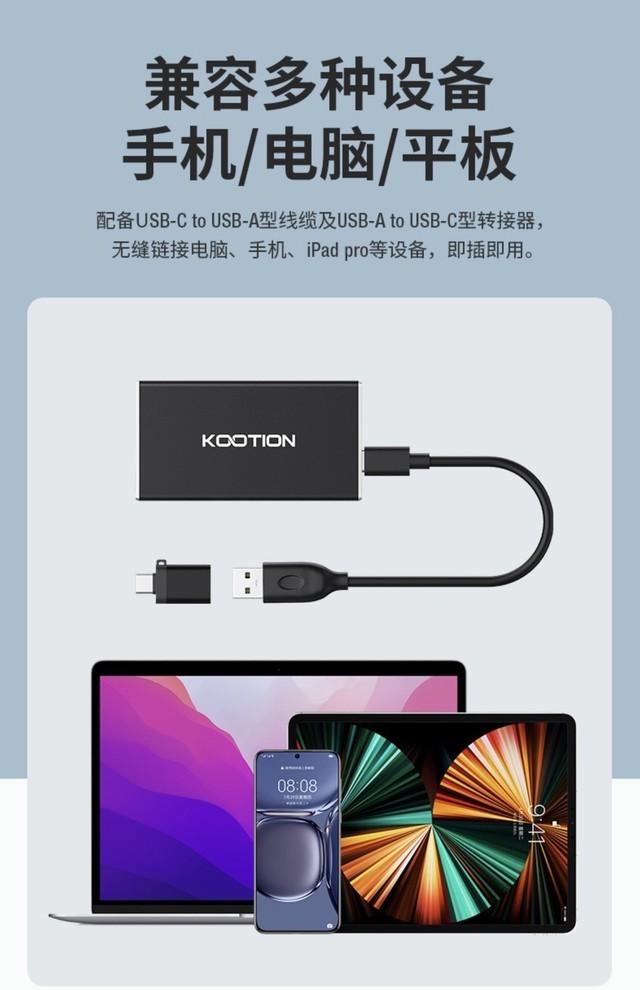 华为|512GB迷你移动固态硬盘仅售369元 还有好礼相赠