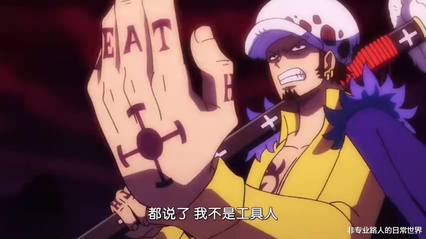 路飞|热血动漫:有路飞在的地方就有欢乐,不愧是传播希望的“尼卡”
