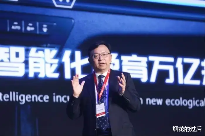 王传福|王传福用华为手机?