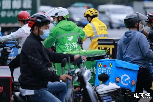 显示器|生鲜电商加速洗牌，最大黑马已经出现