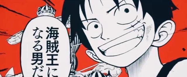 海贼王|名侦探柯南：青山刚昌&海贼王尾田荣一郎奇迹对谈，梦想成真了