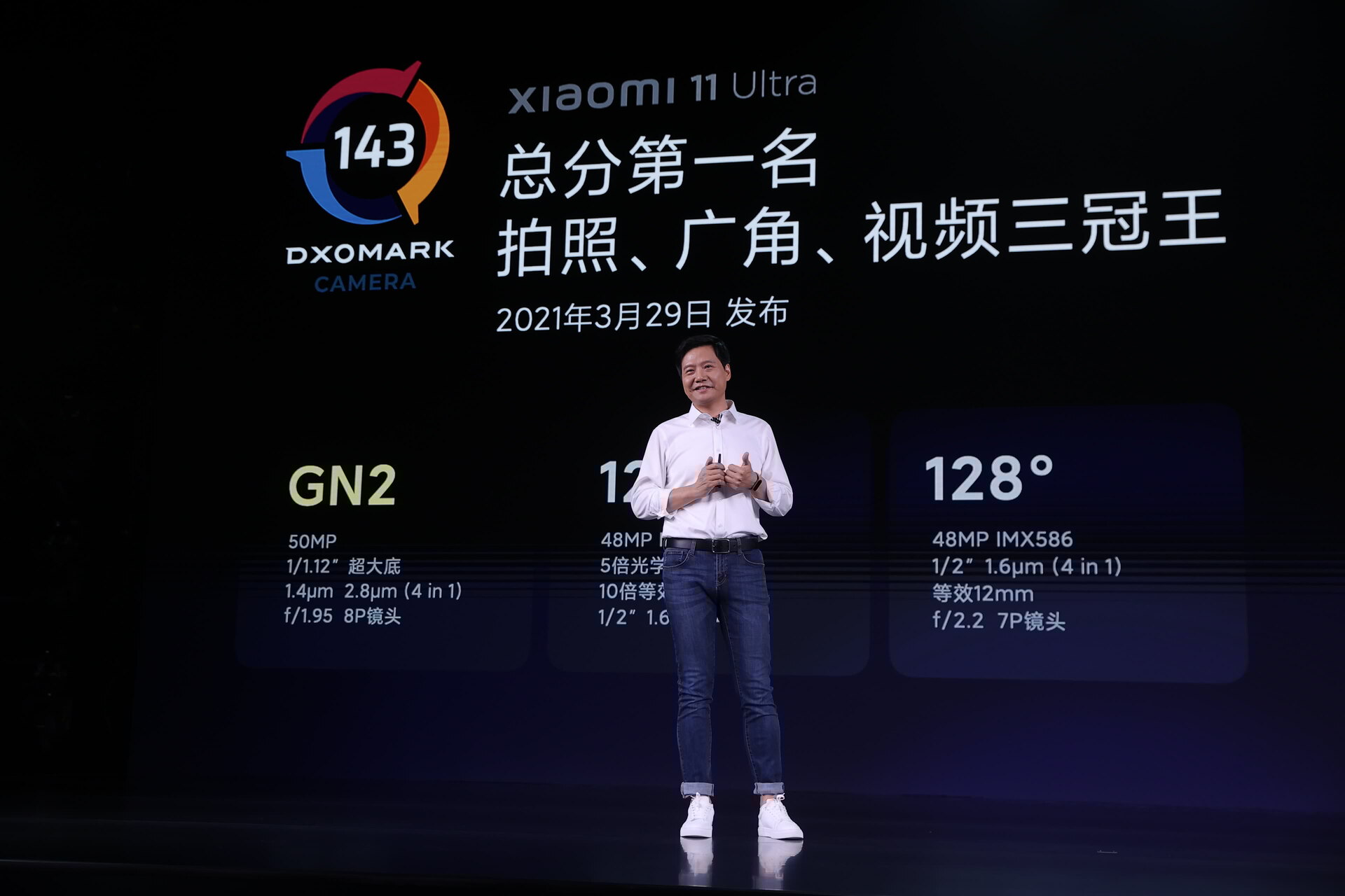 小米科技|小米、DxO隔空喊话:一个不需要,一个不舍得