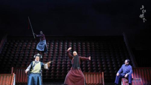 首届“大戏看北京”展演季剧目成功展演话剧《正红旗下》