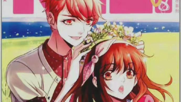 MIC男团|梦女文学成真! 《MIC男团》编策人刘瑞雪: 我嫁给了我的漫画男主角