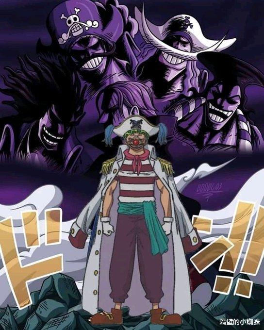 巴基|海贼王恶搞图,巴基VS尼卡路飞,霸王色裂天,乔伊波伊换人了