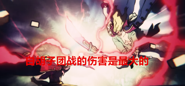 海贼王|海贼王官方情报：破坏力最强的是白胡子，但白胡子的实力不如卡普