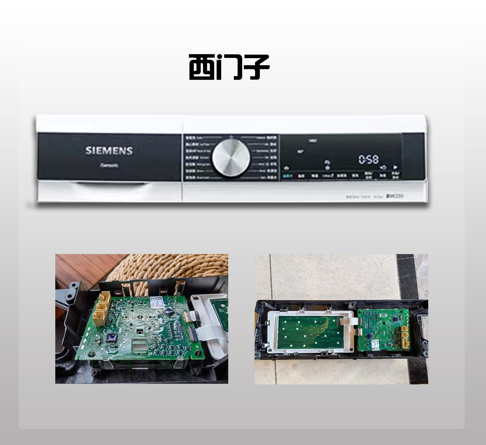 电池|大兵十年家电经验爆料:关于滚筒洗衣机,你想知道的都在这里了(上)