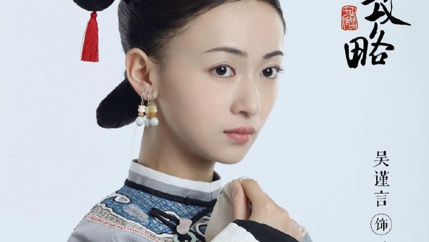 李纯|吴谨言李纯，同为北舞和北电校友，为何现在混得差别如此之大？