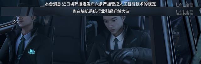 漫画|硬科幻,看过的都成为“自来水”?这部动画不火也太可惜了