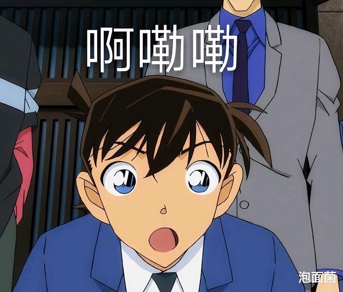 漫画|名侦探柯南:漫画吐槽柯南伪装套路,再不搞点新手法就要被看穿了