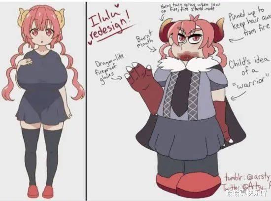 间谍过家家|没有黑人角色就把人涂黑?别搞这烂活了!