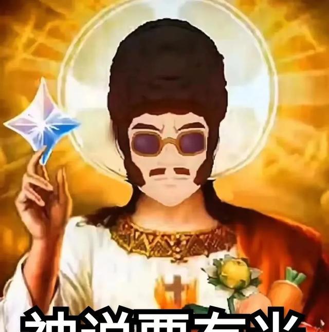 原神|原神:2.8下半可获取原石汇总,提前规划心不慌!