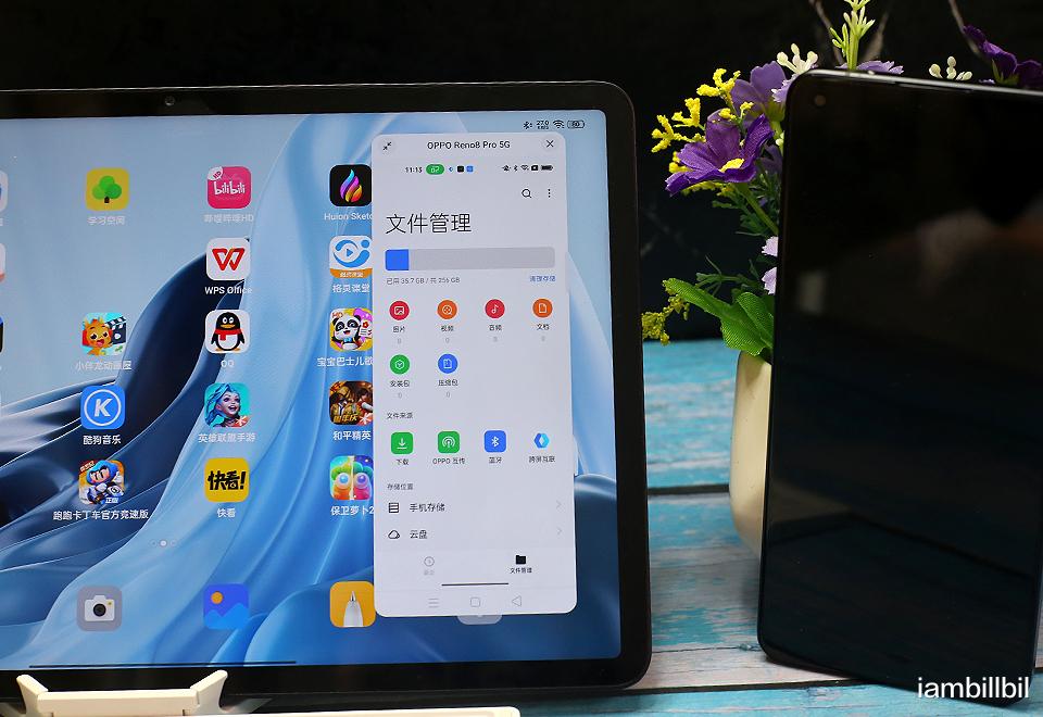 微信|打破屏幕边界,ColorOS 12跨屏互联连接手机与OPPO平板