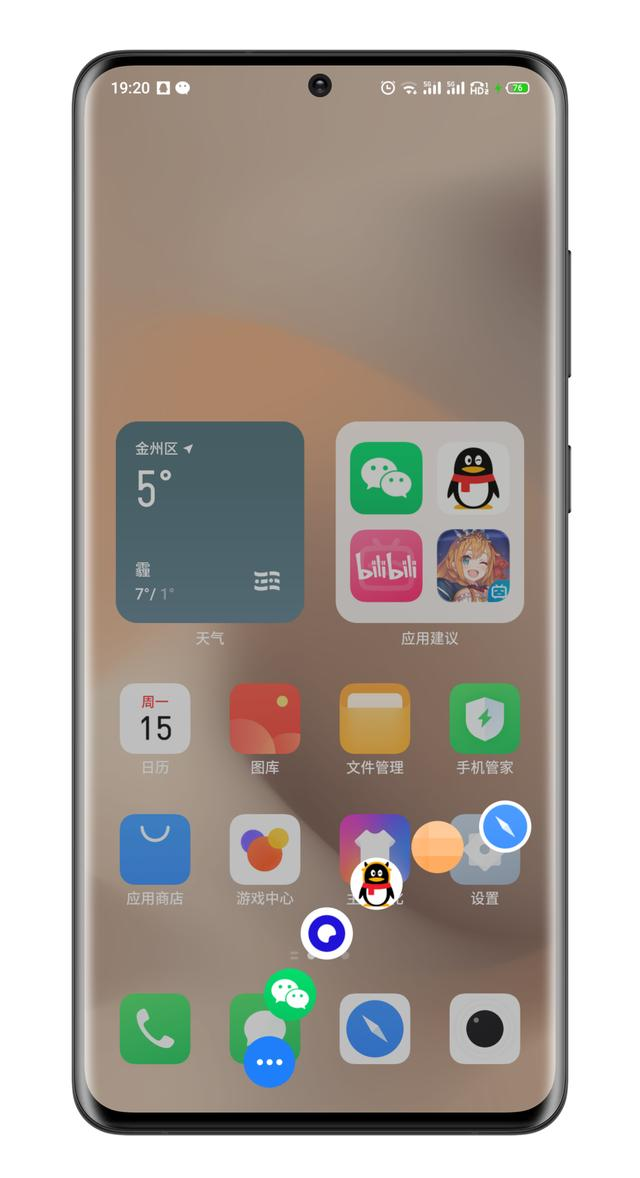 三星s22|你们觉得安卓手机里小窗模式哪家最好用？