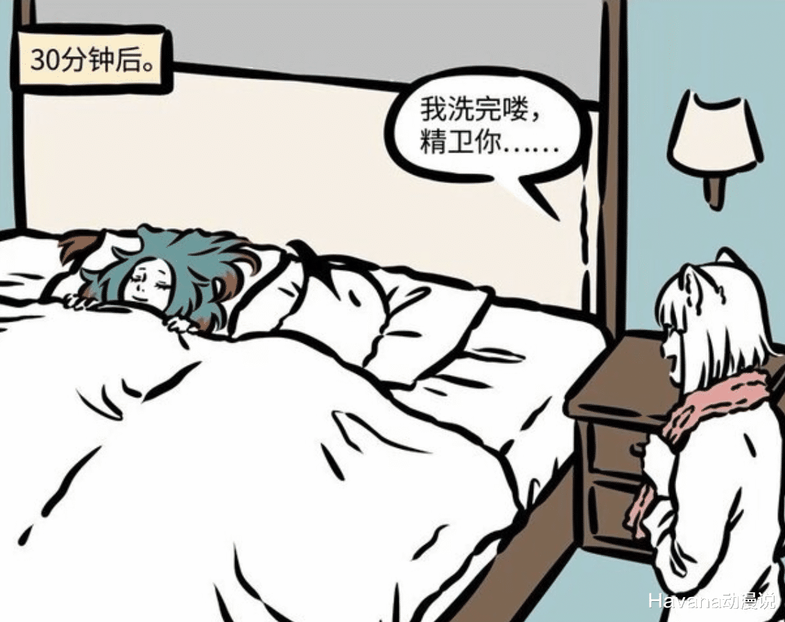 哪吒|非人哉：旅馆里的那一晚，九月只能睡地板，哪吒却演起了恐怖片