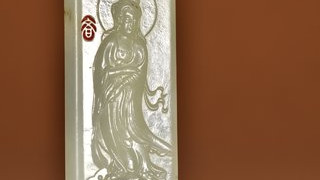 |和田玉观音挂件