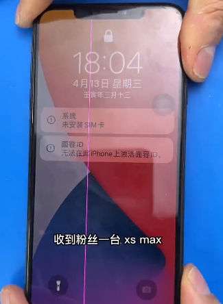 耳机|修个手机没想到里面的东西让冲哥扮演起了007!