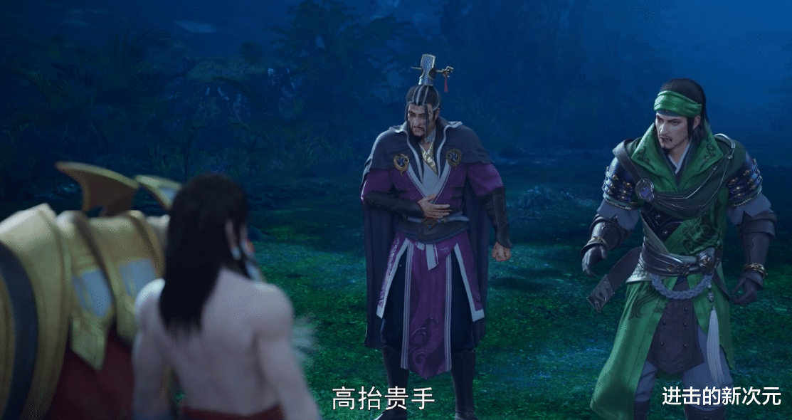 狄云|武动乾坤3开播,林动小炎双双晋级造形境,男主建模浮肿惨遭吐槽