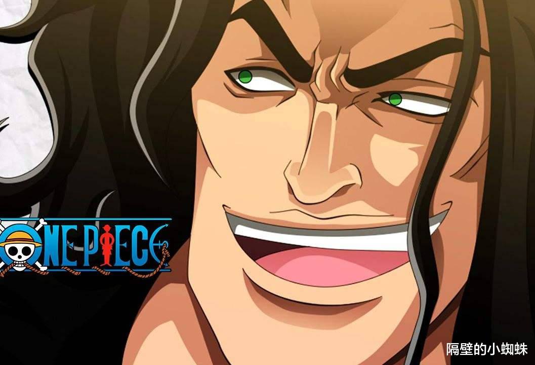 海贼王|海贼王1052话,尾田说过“绿牛”很帅,原型是“木村拓哉”吗?