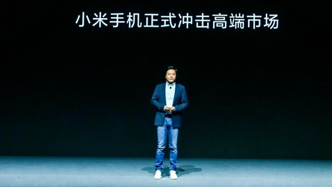 红米手机|小米12系列可能没有超大杯，网友：小米12 Ultra改名MIX 5？