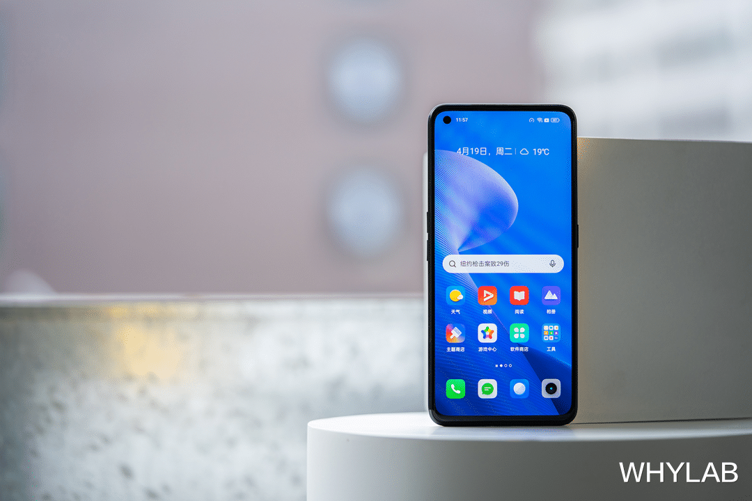 摄像头|realme Q5 Pro 体验：要做中端性价比圈中，最「卷」的崽？
