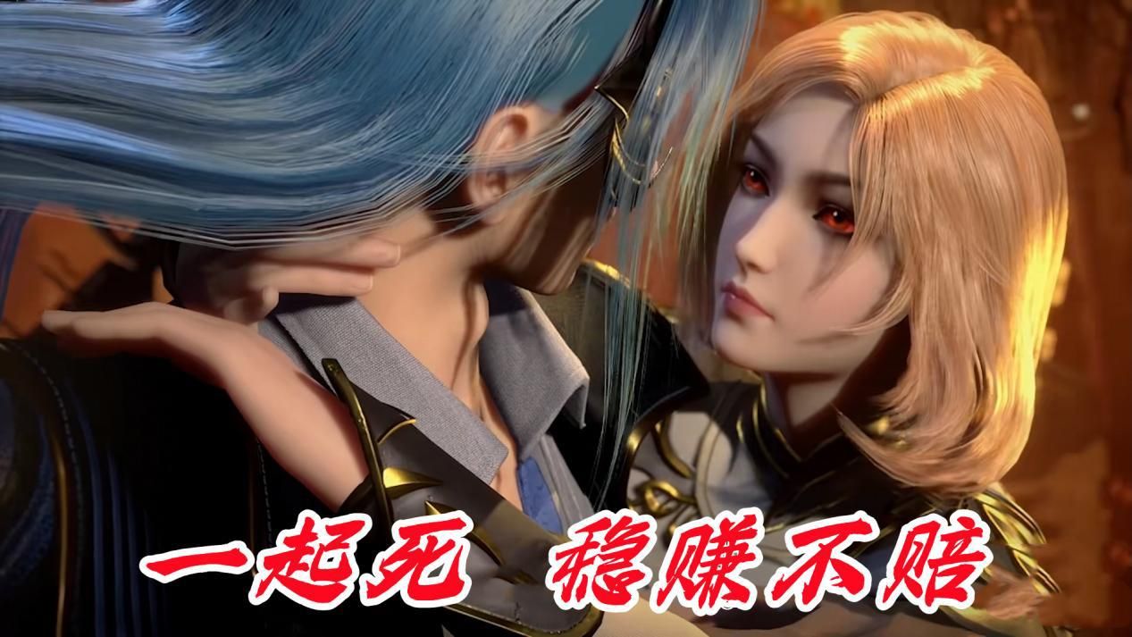 武魂|斗罗恋爱脑就是自毁模式！武魂殿多次错失良机，皆是爱情惹的祸