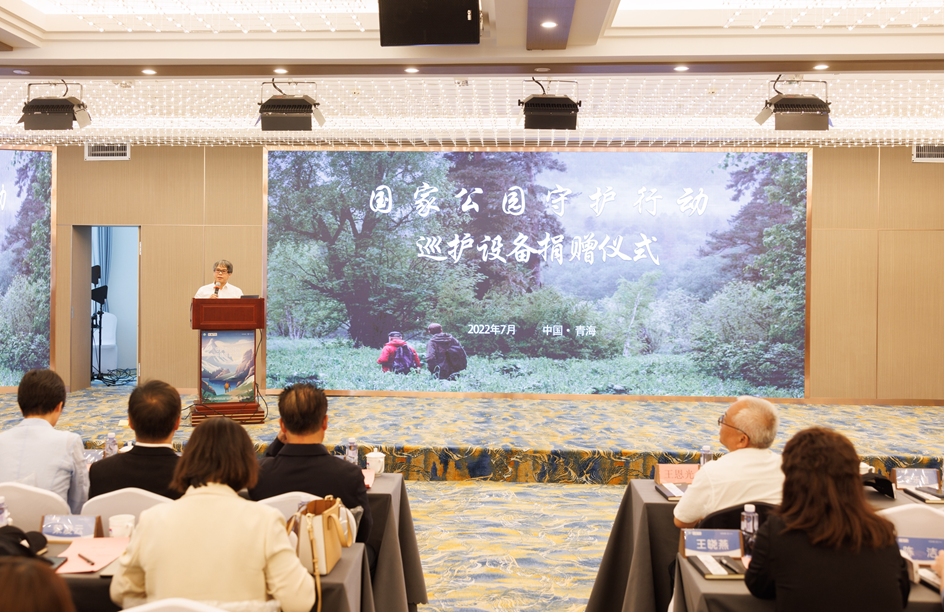 机器人|vivo用科技守护生物多样性之美，减少巡护风险